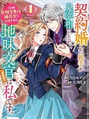 偏偏喜欢你原唱 陈百强 经典金曲