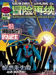 贾乃亮 偏偏喜欢你电视剧 演员